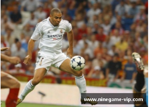 皇马最帅球员引领风潮：新时代足坛风云人物