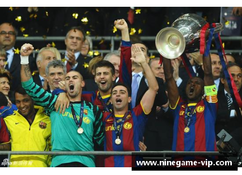 巴萨荣耀岁月：2011欧冠冠军队员风采