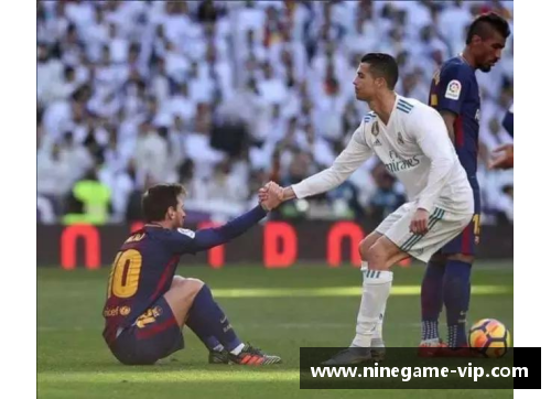 皇马球员：壮阔足坛光芒