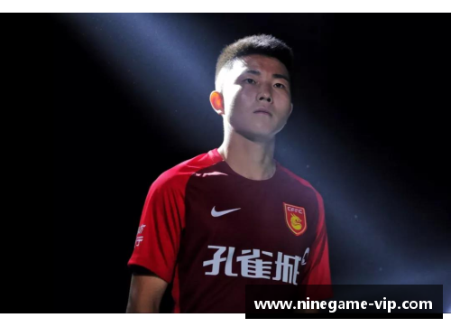 刘逸：从青涩新秀到职业足坛的光芒异彩