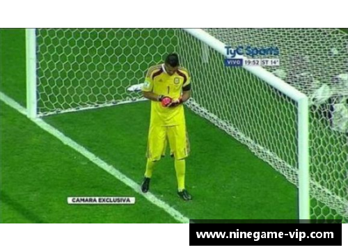 佩佩：足球场上的不屈传奇