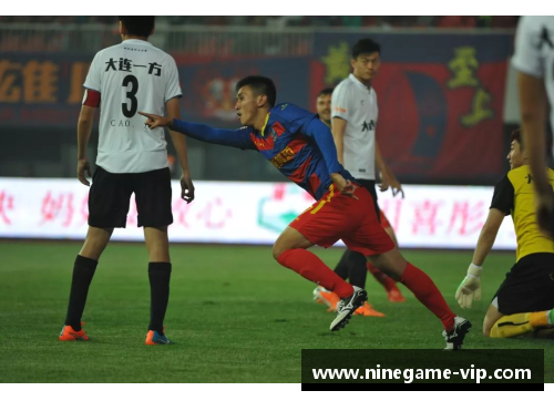 马龙：足球世界的独特魔法和无限潜力