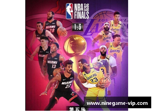 NBA直播：全方位解析球赛精彩，企鹅直播带你畅享体育狂欢