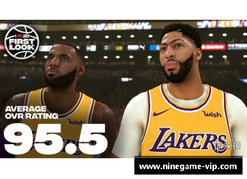 新浪NBA直播间：全程跟踪最新赛事 赛况分析实时更新